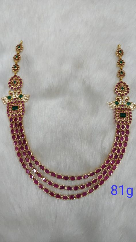 Kempula Haram Designs, Navi Jewellery, Haaram Designs, Pattu Dress, Ram Temple, Ruby Necklace Designs, 22 Carat Gold Jewellery, Ruby Set, Gold Jewelry Simple Necklace