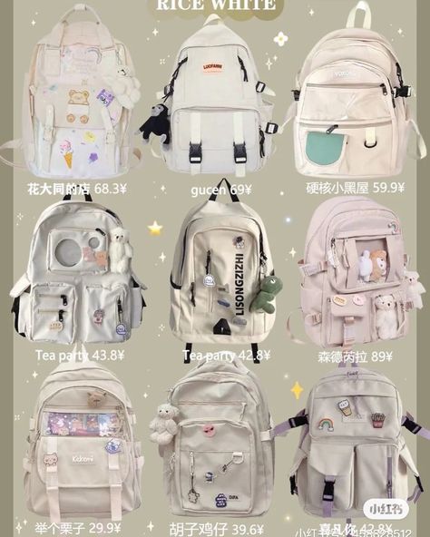 Korean Bags, Pretty School Supplies, Cute School Bags, Cute Stationary School Supplies, Stylish School Bags, School Bag Essentials, Kawaii Backpack, My Style Bags, Aesthetic Bags