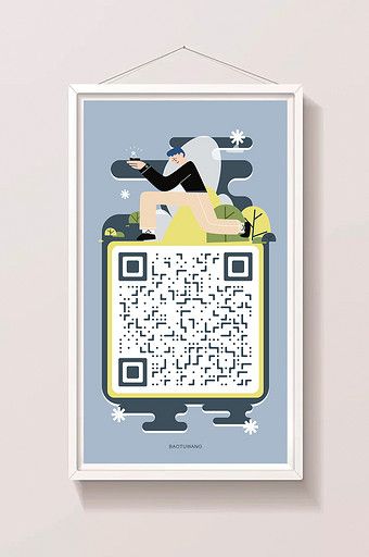 Qr Code Poster Design, Poster With Qr Code, Qr Code Illustration, Qr Code Poster, Qr Code Design, Process Book, Team Poster, Vector Illustration Character, Code Design