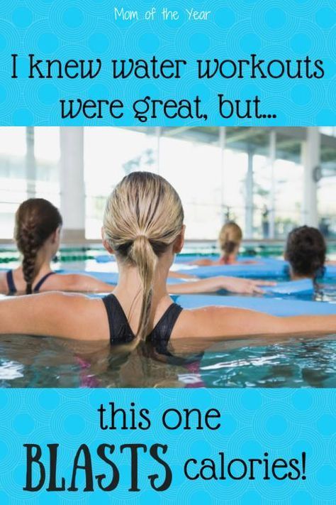 Pool Excercises Workouts, Water Aerobics Routine, Water Aerobic Exercises, Water Aerobics Workout, Swimming Pool Exercises, Water Workouts, Aqua Aerobics, Exercise Pool, Aquatic Exercises