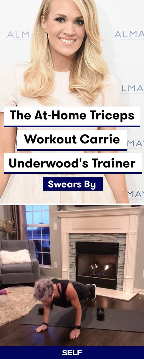 Carrie Underwood's celebrity trainer, Erin Oprea, shows you a an easy at-home triceps workout you can do while watching TV. #CarrieUnderwood #celebritytrainer #triceps #athome #workout Carrie Underwood Leg Workout, Erin Oprea, Carrie Underwood Workout, Bicep And Tricep Workout, Tricep Workout, Leg Workout At Home, Arm Workouts, Arm Exercises, Abs Exercises