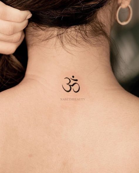 Ohm Sign Tattoo, Aum Sign Tattoo, Ohm Tattoo Women, Om Sign Tattoo, Om Tattoo Design Women, Ohm Tattoo Design, Ohm Symbol Tattoo, Ohm Sign, Tattoo For My Son