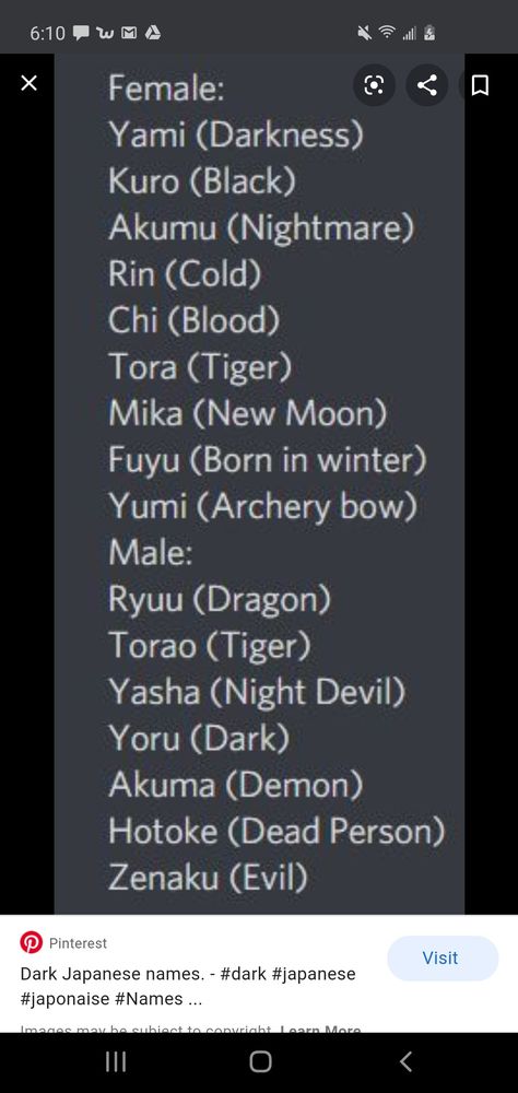 I have 2 of them in my name Korean Last Names For Characters, Names That Have Meaning, Japanese Names That Mean Snow, Gamer Tags Ideas Names, Yandere Name Ideas, Asian Fantasy Names, Japanese Names With Dark Meaning, Asian Names Meaning, Names With Meaning Japanese