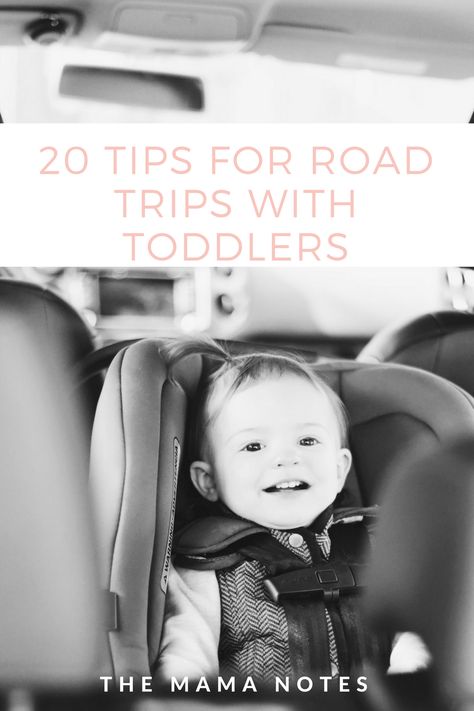 20 Tips For Road Trips With Toddlers Road Trips With Toddlers, Trips With Toddlers, Toddler Road Trip, Road Trip Activities, Toddler Essentials, Activities For Boys, Packing Kids, Long Car Rides, Long Road Trip