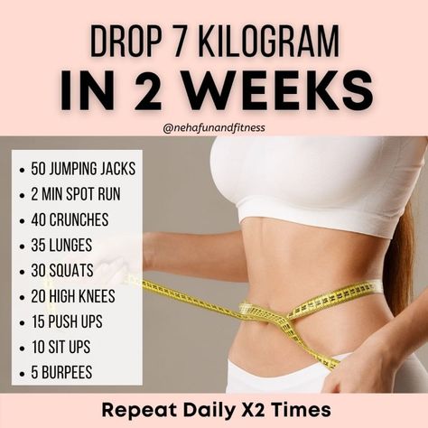 Tips to loose 7kg in 14 days Exercises To Loose Mom Belly, Loose 10kg In 10 Days, Loose 10kg In A Month, 20 Day Slim Down, How To Be Slim In One Week, How To Be Slim, Lose 10 Kg, Loose Weight In A Week, Lose 10kg