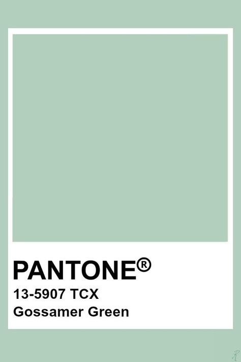 Pantone Tcx Green, Pantone Tcx, Pantone Green, Pantone Color Chart, Pantone Swatches, Pantone Palette, Pantone Colour Palettes, Pantone Colors, Brand Color Palette