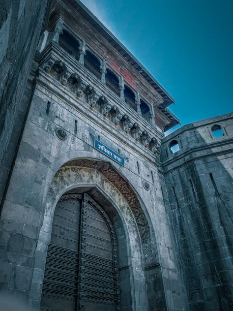 Shaniwar Wada Photography, Pune City Photography, Mastani Dress, Shaniwar Wada, City Structure, Pune City, Bajirao Mastani, Birthday Captions Instagram, Birthday Captions