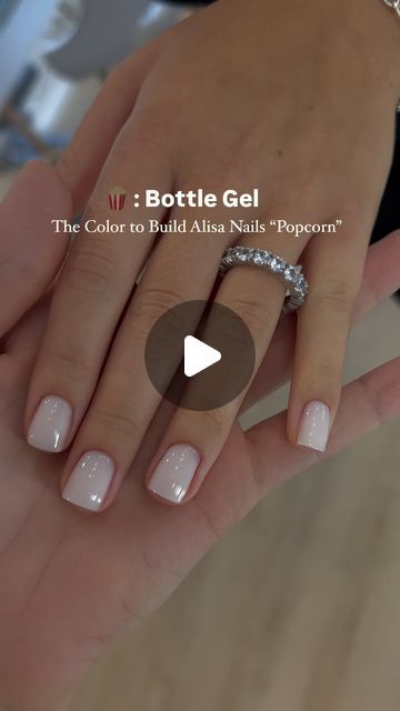 THE COLOR TO BUILD ®  UV BASES,BOTTLE GELE ALISA NAILS | Bottle Gel @alisa_nails_shop 
The Color to Build Alisa Nails “Popcorn” 
Ein Milchiges weiß mit rosa Unterton. 🍿#alisanailspopcorn | Instagram The Gel Bottle Inc Nails, Builder Gel On Natural Nails, The Gel Bottle Inc Nails Colours, The Gel Bottle, Natural Gel Nails, Nail Shop, April 25, Dipped Nails, Natural Nails