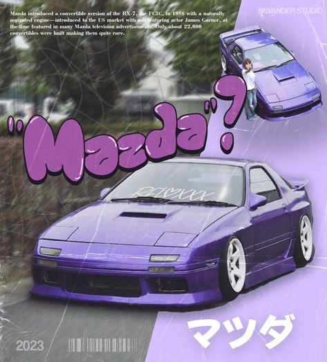 mazda rx7 fc3s Car Graphic Design, Purple Posters, Purple Poster, Best Hacks, Japanese Sports Cars, Purple Car, Best Jdm Cars, Drifting Cars, Street Racing Cars