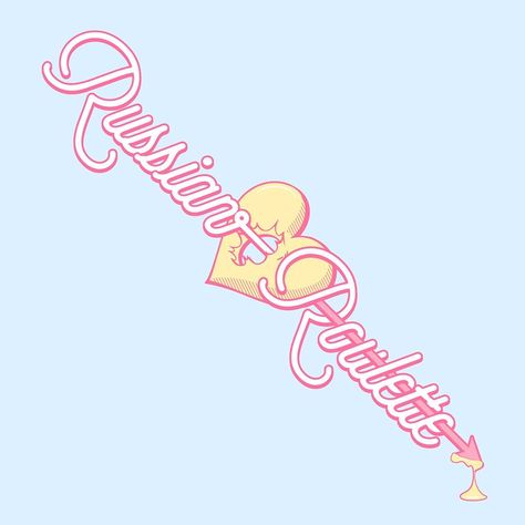 Russian Roulette-The 3rd Mini Album - Red Velvet Russian Roulette Red Velvet Album Cover, 심플한 그림, Russian Roulette, Pop Albums, Album Cover Design, Korean Music, 3 Things, Album Art, Dracula