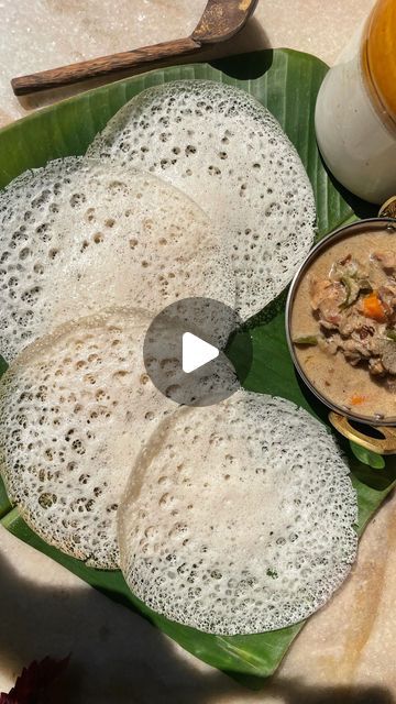 Appam Recipe Kerala, Soaked Rice, Mutton Stew, Kerala Dishes, Appam Recipe, Kerala Recipes, 2023 Food, Well Cover, Cheese Food