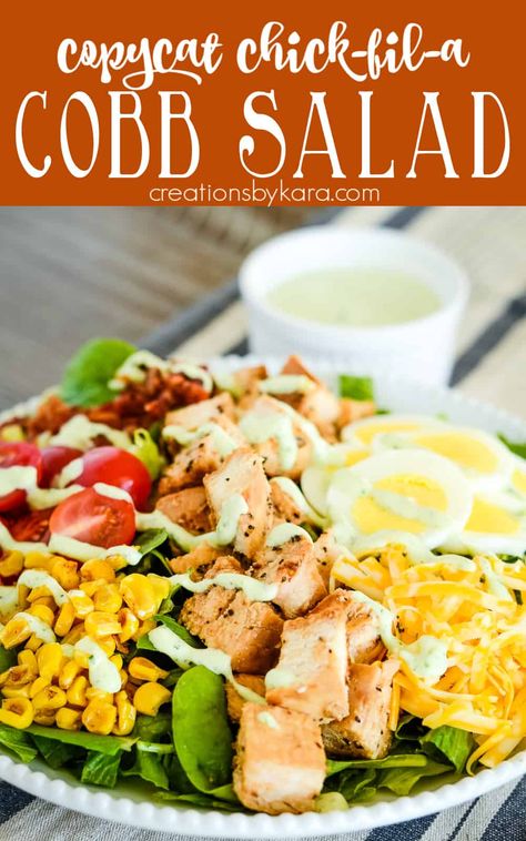 Love Chick-fil-A's Chicken Cobb Salad? Learn how to make your own version at home with this simple copycat recipe. It's the perfect way to satisfy your cravings! #chickencobbsalad #copycatrecipe #cobbsalad @Creations by Kara Copycat Chick Fil A Chicken Salad, Chic Fil A Cobb Salad Recipe, Chik Fil A Cobb Salad, Cobb Salad Recipes For Dinner, Chic Fil A Salad Recipe, Easy Cobb Salad Recipe, Cobb Salad Chick Fil A, Chick Fil A Cobb Salad Recipe, Chic Fil A Chicken Salad Recipe