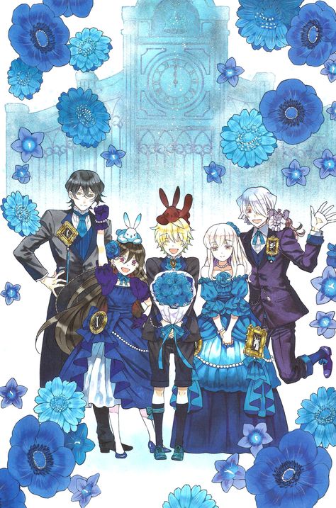 Oz Vessalius, Manga Box Sets, Pandora Heart, Pandora Hearts, Manga Covers, Heart Wallpaper, Manga Pictures, Heart Art, Pandora Jewelry