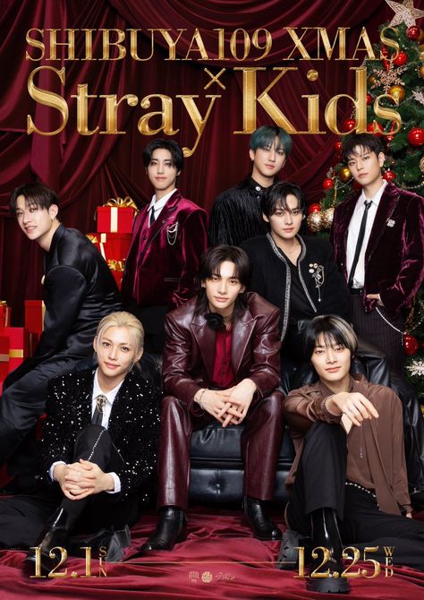 Stray Kids Concert Aesthetic, Japanese Twitter, Han And Lee Know, Stray Kids Concert, Kpop Obsession, Kids News, Stray Kids Wallpaper, Counting Stars, Concert Aesthetic