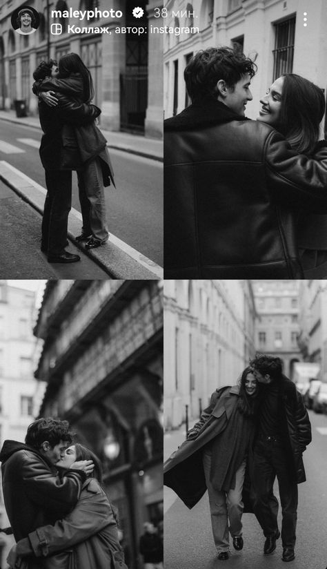 City Couples Photography, Couple Photography Winter, Couples City, London Couple, Styled Engagement Shoot, Paris Couple, City Shoot, Couple Engagement Pictures, Couple Photoshoot Poses