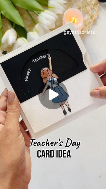 Gayatri chouhan | DIY Teacher’s Day Card Idea #teachersday #teacher #teachersdaygift #teachersdaycard #crafts #diy #handmade #papercrafting #papercrafts... | Instagram Cartonnage, Handmade Creative Cards, Diy Cards For Teachers Paper Crafts, Teacher Day Gift Card, Teachers Day Ideas Activities, World Teacher Day Ideas, Teacher's Day Gift Ideas Handmade Card, Diy Card For Teacher From Kids, Diy Birthday Card Ideas Creative