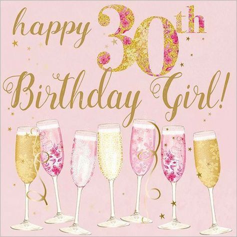 Happy 30th Birthday Wishes, Happy Birthday Artist, Birthday Greetings For Women, 30th Birthday Quotes, 30th Birthday Wishes, Birthday Card For Women, Birthday Wishes Gif, 30th Birthday Card, Beautiful Flamingo