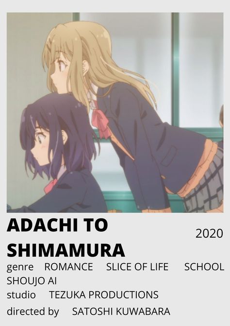 Adachi To Shimamura, Anime Minimalist Poster, Japanese Animated Movies, Anime Suggestions, Poster Anime, Animes To Watch, Anime Printables, Good Anime To Watch, Yuri Manga