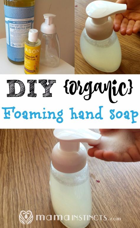 Foaming Hand Soap Recipe, Homemade Hand Soap, Hand Soap Recipe, Diy Foaming Hand Soap, Diy Hand Soap, Savon Diy, Scrub Diy, Diy Coconut, Foaming Hand Wash