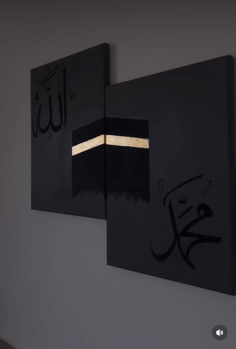 Kun Faya Kun Calligraphy Wallpaper, Islamic Paintings Canvases, Painting On Dark Background, Madina Drawing, Islamic Painting Ideas, Islam Painting, Drawing Islamic, Islamic Canvas Art, Arabic Canvas