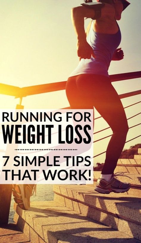 Runners High, Lose 5 Pounds, Treadmill Workout, The Good News, Lose 50 Pounds, Lose Belly, Care Routine, Lose Belly Fat, Treadmill