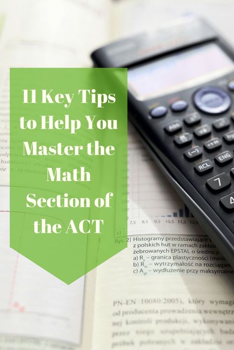 Don't know where to start studying for the Math section of the ACT? Start here. via @striveacademics College Moving Tips, Act Study, Act Test Prep, Act Math, Start Studying, Act Prep, College Preparation, No School, Homeschool High School