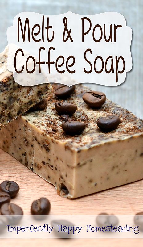 Natural Soaps Recipes, Diy Soap Bars, Easy Soap Recipes, Diy Soap Recipe, Soap Melt And Pour, Săpunuri Handmade, Handmade Soap Recipes, Coffee Soap, Soap Making Recipes