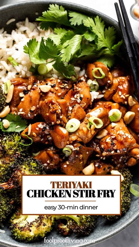 Teriyaki Chicken Stir Fry with Vegetables made easy and healthy with my homemade low calorie teriyaki stir fry sauce. Ready in 30 min & better than take out. Chicken Stir Fry With Vegetables, Chicken Teriyaki Stir Fry, Quick Chicken Stir Fry, Teriyaki Stir Fry Sauce, Stir Fry With Vegetables, Chicken Stir Fry Recipe, Teriyaki Chicken Stir Fry, Teriyaki Stir Fry, Easy Teriyaki Chicken