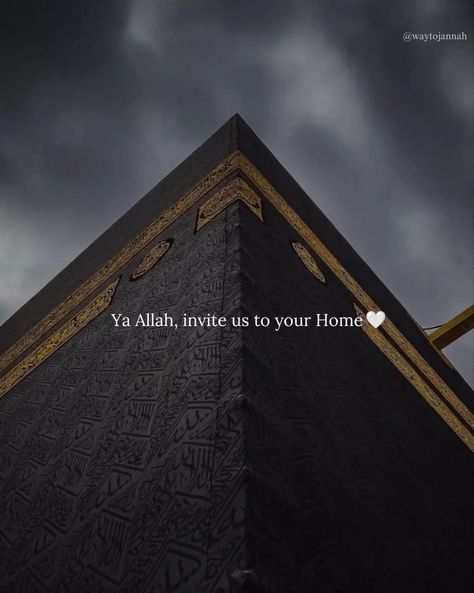 Praise Aesthetic, Islam Photography, Mecca Beauty, Eid Mubarak Photo, Khana Kaba, Coran Quotes, Dua In Urdu, Beautiful Dua, Islamic Wallpaper Iphone