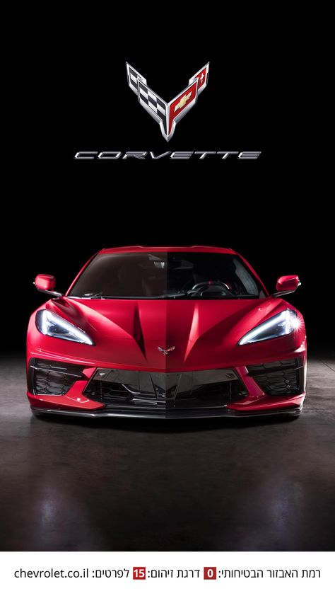 Corvette C7 Wallpaper, C5 Corvette Wallpaper, Corvette Aesthetic Wallpaper, Corvette C8 Wallpaper, Red Corvette Aesthetic, Black Corvette, Red Corvette, Corvette C5, Silverado Truck