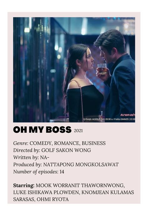 Oh My Boss Drama, Oh My Boss, Drama Poster, Top Movies To Watch, Netflix Movies To Watch, Korean Drama Series, New Movies To Watch, W Two Worlds, Tv Series To Watch