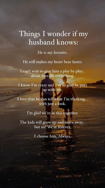 To The Man I Loved Too Much, He Will Never Know How Much I Love Him, Find A Man Who Loves You More, Do You Know How Much I Love You, Imagine How Much You Could Love The Right Person, You Haven’t Met All The People Who Will Love You, Id Choose You, Medical Words, I Respect You