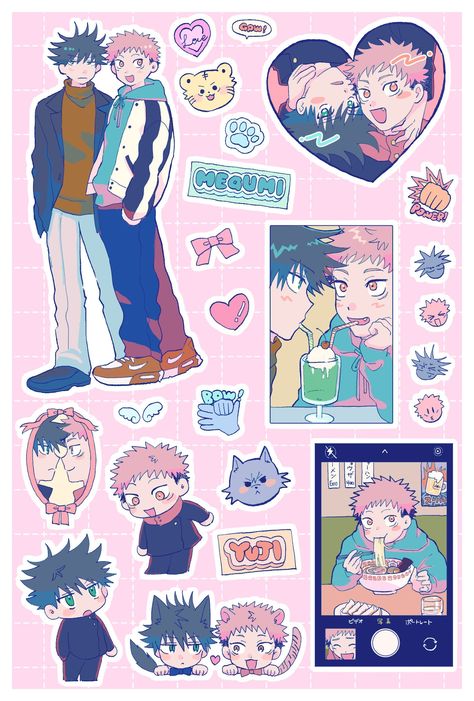 Cute Anime Merch, Jjk Gift Ideas, Jjk Stickers Printable, Itafushi Wallpaper, Megumi Sticker, Jjk Stickers, Itadori And Megumi, Jjk Chibi, Jujutsu Kaisen Merch