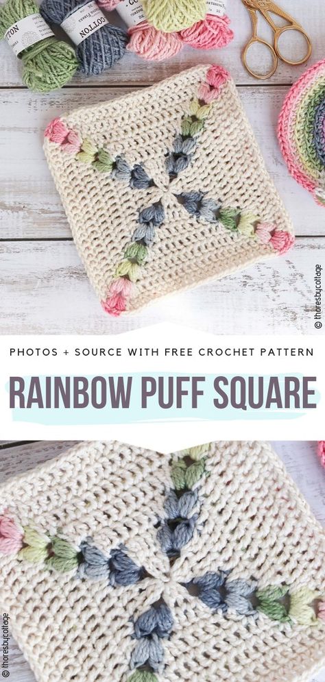 Crochet Puff Stitch Ideas Free Patterns - Free Crochet Patterns Square Ornaments, Crochet Puff Stitch, Crochet Frock, Vest Patterns, Frock Pattern, Granny Square Crochet Patterns Free, Debbie Macomber, Pattern Motif, Crochet Blocks