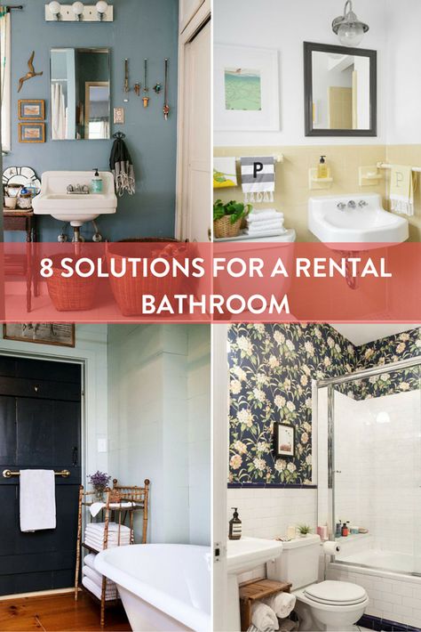 If your rental bathroom needs to some help, one of these 8 quick fixes might be the solution for you. Renter Decor, Rental Updates, Rental Upgrades, Rental Hacks, Interior Hacks, Airbnb Hosting, Boho Apartment, Top Bathroom Design, Rental Home Decor