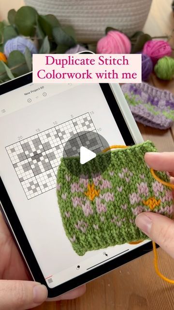 Jamie Lomax | Pacific Knit Co. on Instagram: "✨Duplicate Stitch Colorwork✨ Follow these simple steps to master this technique: • 1️⃣ Thread your needle with your accent color yarn. • 2️⃣ Locate the stitch you want to accentuate on your knitted piece. • 3️⃣ Insert your needle from back to front through the center of the stitch, leaving a small tail on the back. • 4️⃣ Create a duplicate stitch by following the path of the original stitch, making sure to keep tension consistent. • 5️⃣ Repeat for each stitch you want to accent, weaving in ends neatly as you go. • ✨ Voila! Watch as your colorwork comes to life with vibrant accents. It’s the perfect way to add a pop of color without worrying about managing 3-color colorwork! • Have you tried duplicate stitch? How’d it go? Let me know below 👇 • Duplicate Knit Stitch, Knit Duplicate Stitch, 2 Color Knitting Patterns Free, Duplicate Stitch Knitting Patterns, Duplicate Stitch Patterns Charts, Duplicate Stitch Patterns, Duplicate Stitch Knitting, Knit Colorwork, Crochet Colorwork