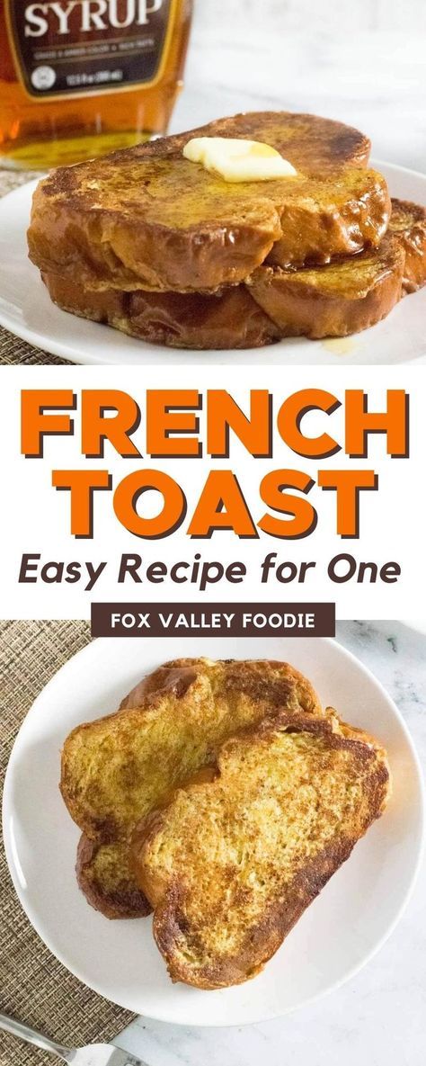 When you are craving a delicious breakfast, but don't need to feed a crowd, making French Toast for one is a great way to enjoy your breakfast favorites without worrying about excessive leftovers. This easy French Toast recipe is perfect for one but is also good enough you may want to scale it up to feed the whole family. French Toast Small Batch, French Toast Single Serving, French Toast For 1 Person, French Toast Oatmeal, Easy French Toast Recipe For One, French Toast For One Person, French Toast Recipe For 1 Person, Easy Breakfast For One Person, Quick And Easy French Toast