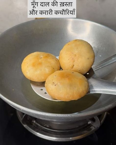 Khasta Kachori Recipes, Khasta Kachori, Kachori Recipe, Cooking Videos, Bread, Moon, On Instagram, Instagram