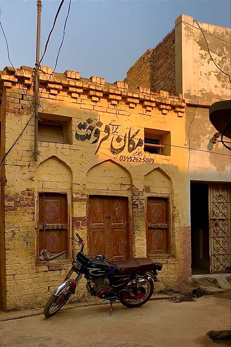 Pakistan Old Pictures, 80s Pakistan, Pakistan Village Aesthetic, Old Lahore, Vintage Pakistan Aesthetic, Vintage Pakistan, Pakistan Village, Pakistan Aesthetic, Pakistani Aesthetic