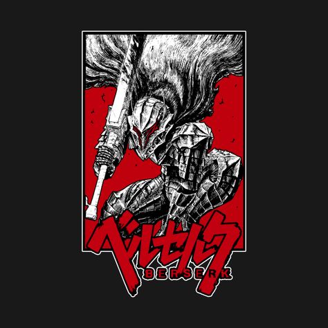 Berserk T Shirt Design, Berserk Stickers, Berserk Design, Berserk T Shirt, Chad Image, Viking Berserker, Anime Jacket, Tshirt Design Inspiration, Anime Tees