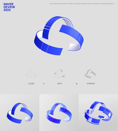 NAVER Deview 2023 Conference Movie Package :: Behance Synthwave Art, Design Conference, Donor Wall, Event Poster Design, Conference Design, 3d Motion, Motion Design Animation, Maxon Cinema 4d, Event Poster