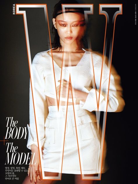 Sora Choi, Daphne Groeneveld, Catherine Mcneil, Korean Tops, Elle Us, Vogue China, W Korea, Uk Photography, W Magazine