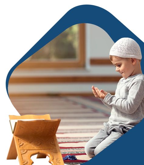 Learn Quran Quran Memorization, Islamic Poster, Student Portal, Quran Translation, Teaching Techniques, Online Quran, Islamic Cartoon, Memorization, School Videos