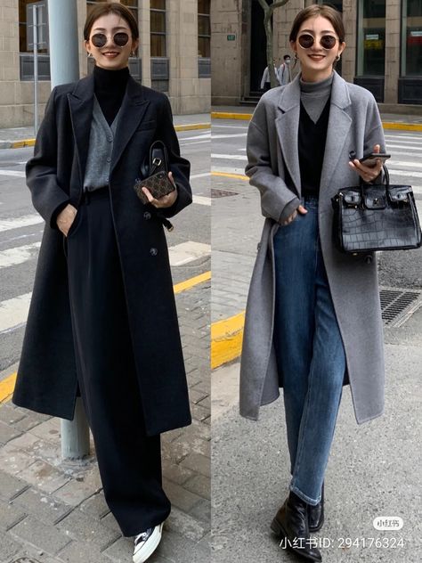 Korean Casual Outfits Street Styles, Tokyo Winter Outfit, German Street Style, Hongkong Outfit, Spring Outfits Japan, Tokyo 2023, Long Coat Outfit, Winter Coat Outfits, Korean Fashion Winter