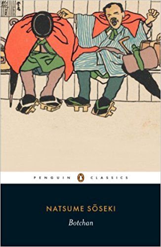 Natsume Soseki, Japanese Literature, Country School, Penguin Classics, Cover Page, Penguin Books, Classic Literature, Book Print, The Master