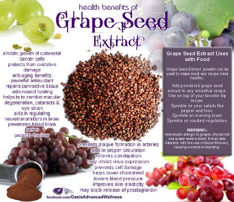 GRAPE SEED Grapes Benefits, Grape Seed Oil, Natural Antibiotics, Grape Seed Extract, The Liver, Back To Nature, Health Info, Herbal Remedies, Seed Oil