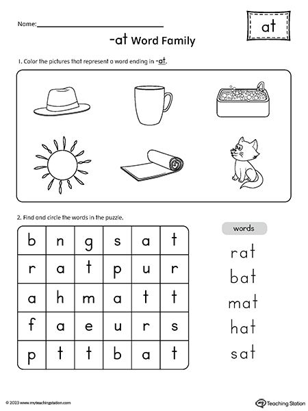 At Word Family, Holiday Math Worksheets, Kindergarten Math Curriculum, Word Families Printables, Counting Worksheets For Kindergarten, Kindergarten Word Families, Cross Word, Puzzle Worksheet, Kindergarten Addition Worksheets