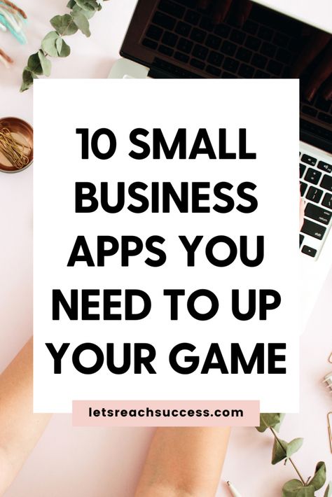 Apps For Business Owners, Business Apps You Need, How To Promote Your Business, Apps For Small Business, Small Business Apps, Small Business Inventory, Budgeting Apps, Small Business Marketing Plan, Small Business Needs