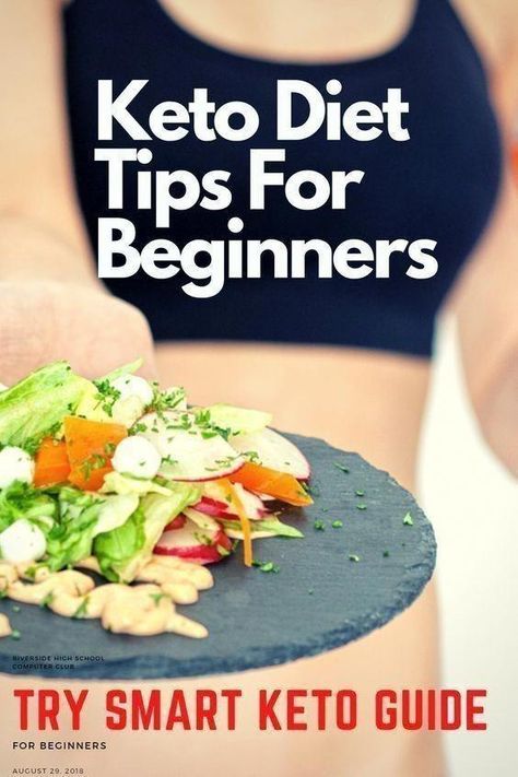 Keto Paleo Diet, Keto Diet Benefits, Starting Keto Diet, Diet For Beginners, Ketogenic Diet For Beginners, Ketogenic Diet Plan, Custom Keto Diet, High Fat Diet, Nutrition Labels