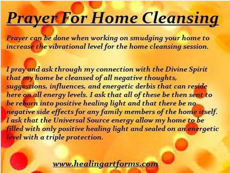 Home Cleansing Prayer Sage Cleansing Prayer, House Cleansing Prayer, Smudging Prayer, Home Cleansing, House Cleansing, Prayer For Guidance, Sage Smudging, Spiritual Prayers, Cleanse Me